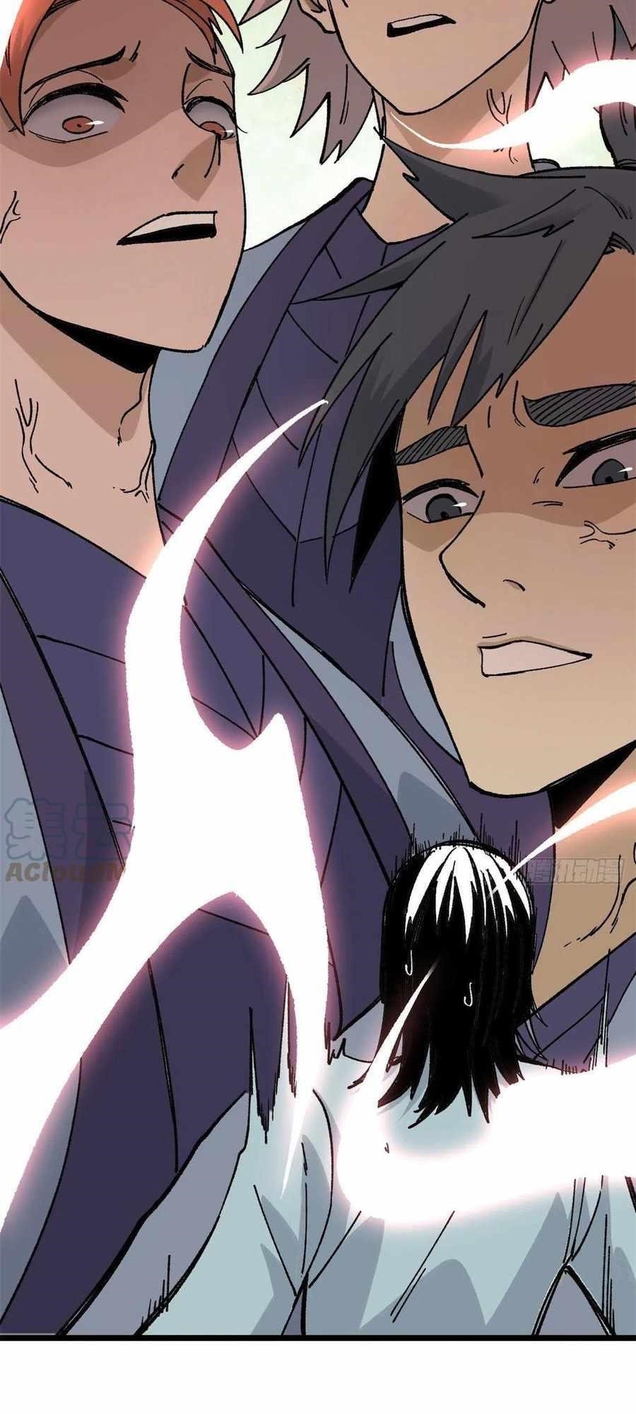 All Hail the Sect Leader Chapter 86 - Page 30