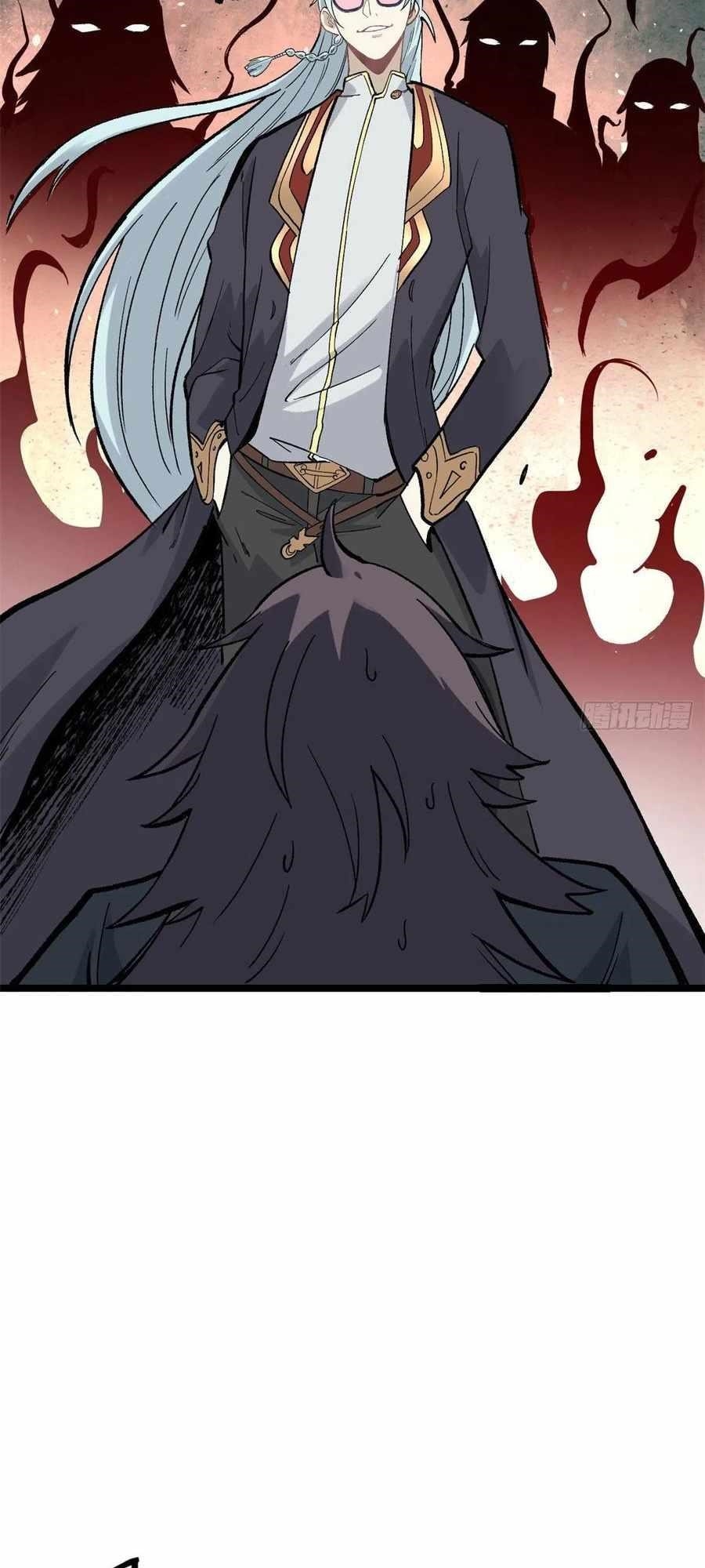 All Hail the Sect Leader Chapter 87 - Page 20