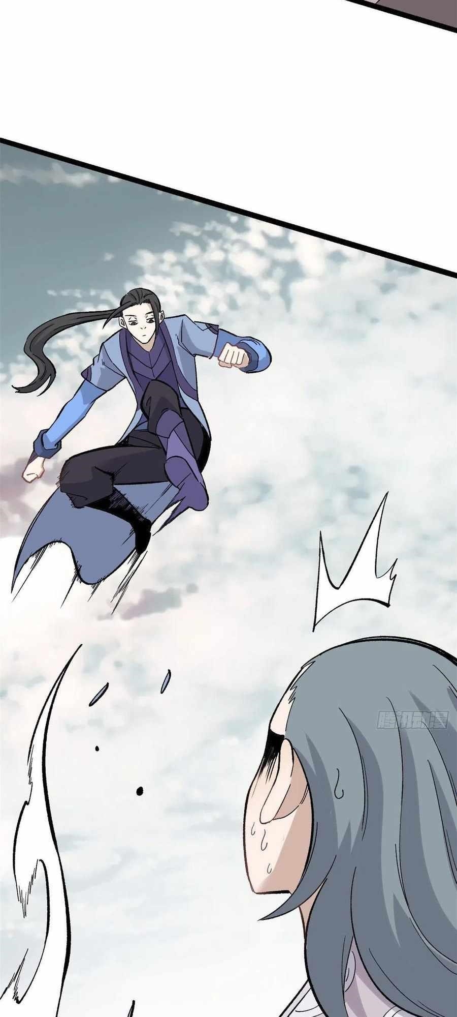 All Hail the Sect Leader Chapter 88 - Page 10