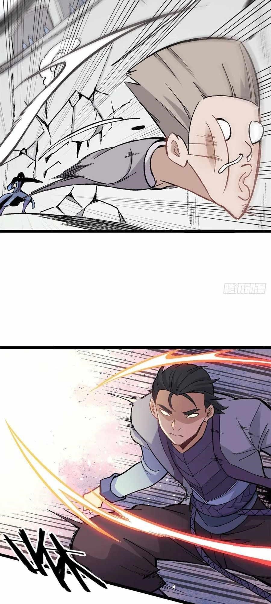 All Hail the Sect Leader Chapter 88 - Page 24