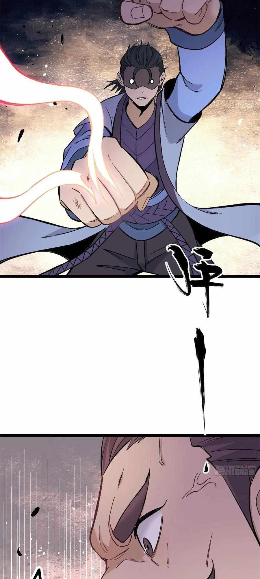 All Hail the Sect Leader Chapter 88 - Page 32