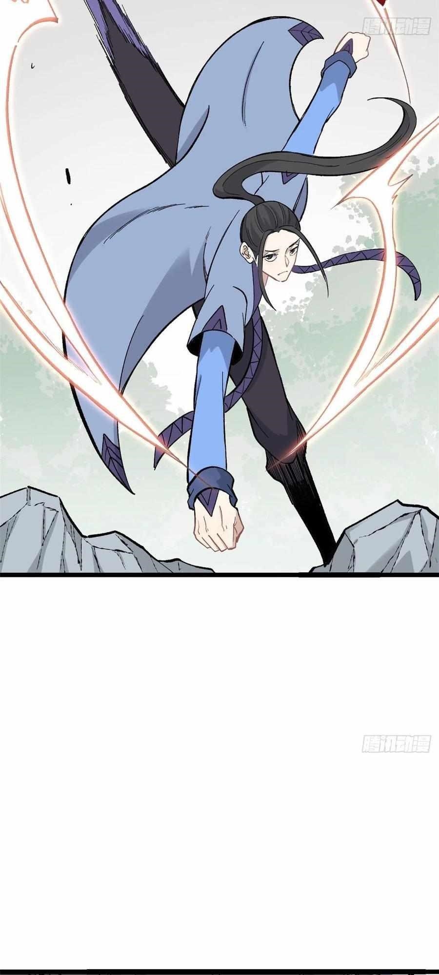 All Hail the Sect Leader Chapter 88 - Page 4