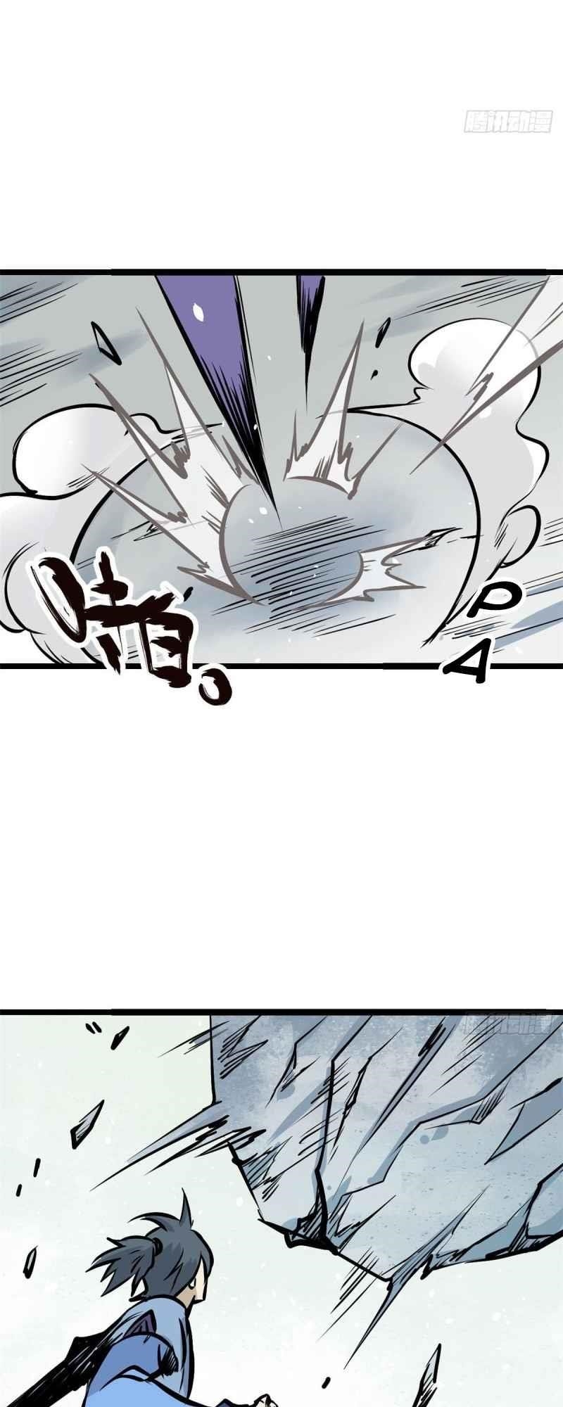 All Hail the Sect Leader Chapter 89 - Page 31