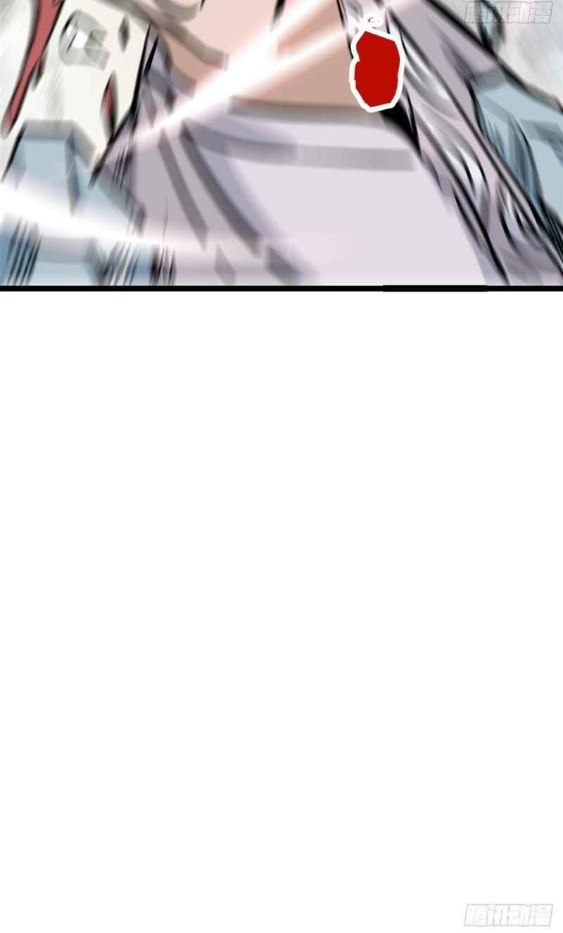 All Hail the Sect Leader Chapter 89 - Page 33