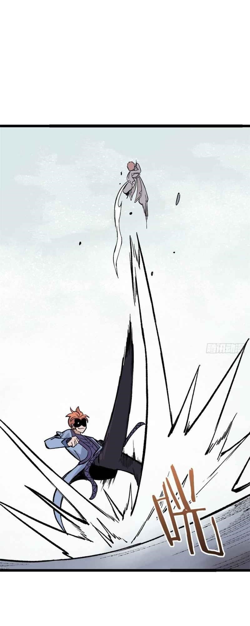 All Hail the Sect Leader Chapter 89 - Page 7