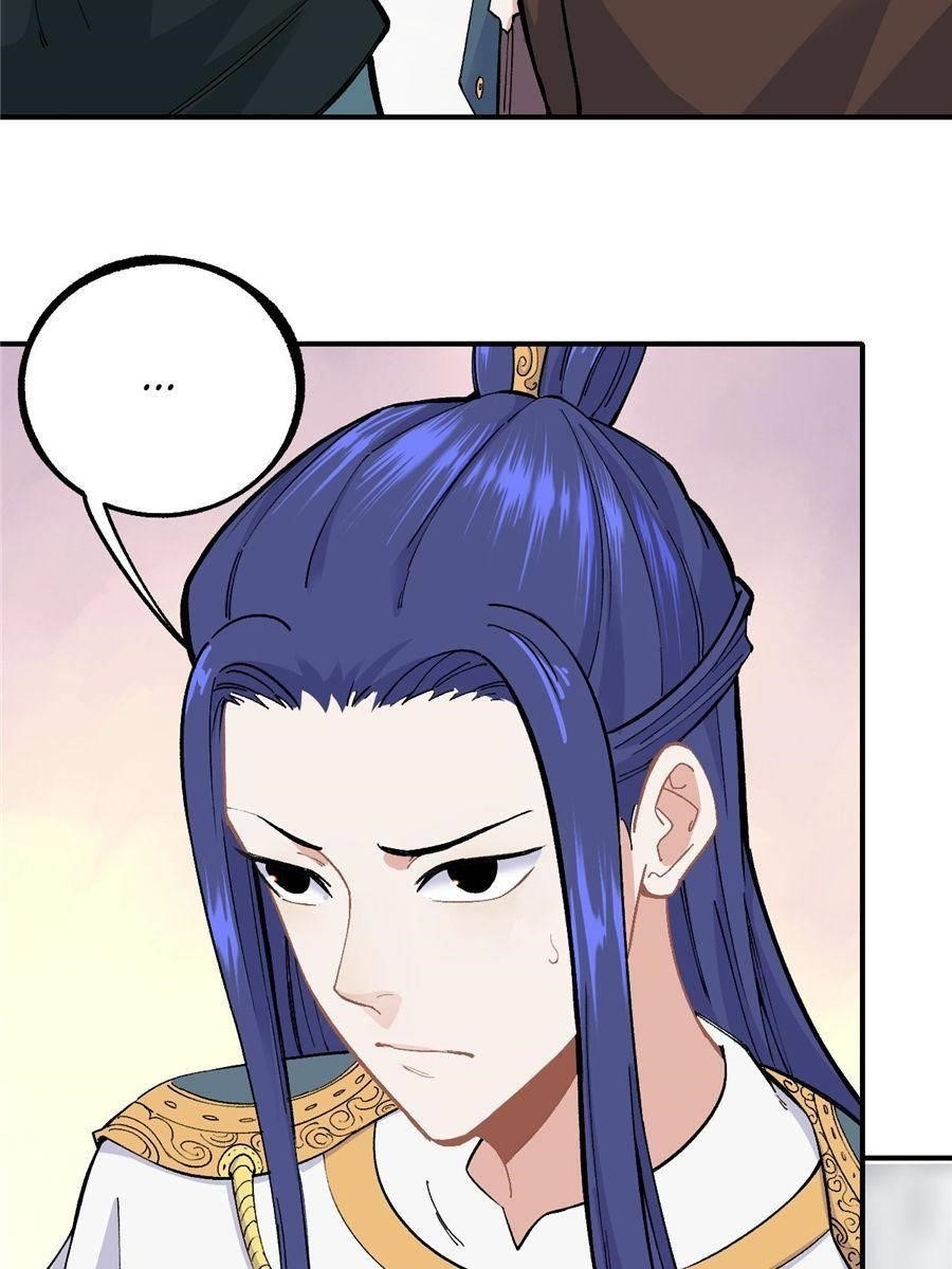 All Hail the Sect Leader Chapter 9 - Page 26