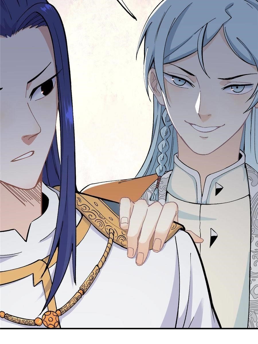 All Hail the Sect Leader Chapter 9 - Page 29