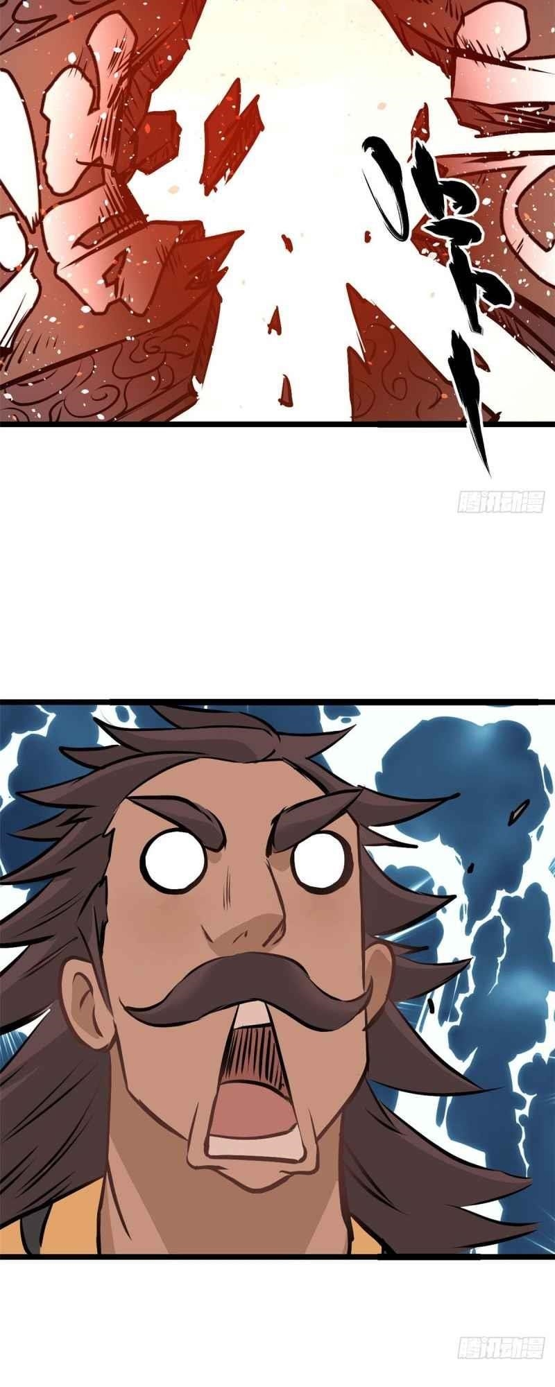 All Hail the Sect Leader Chapter 90 - Page 15