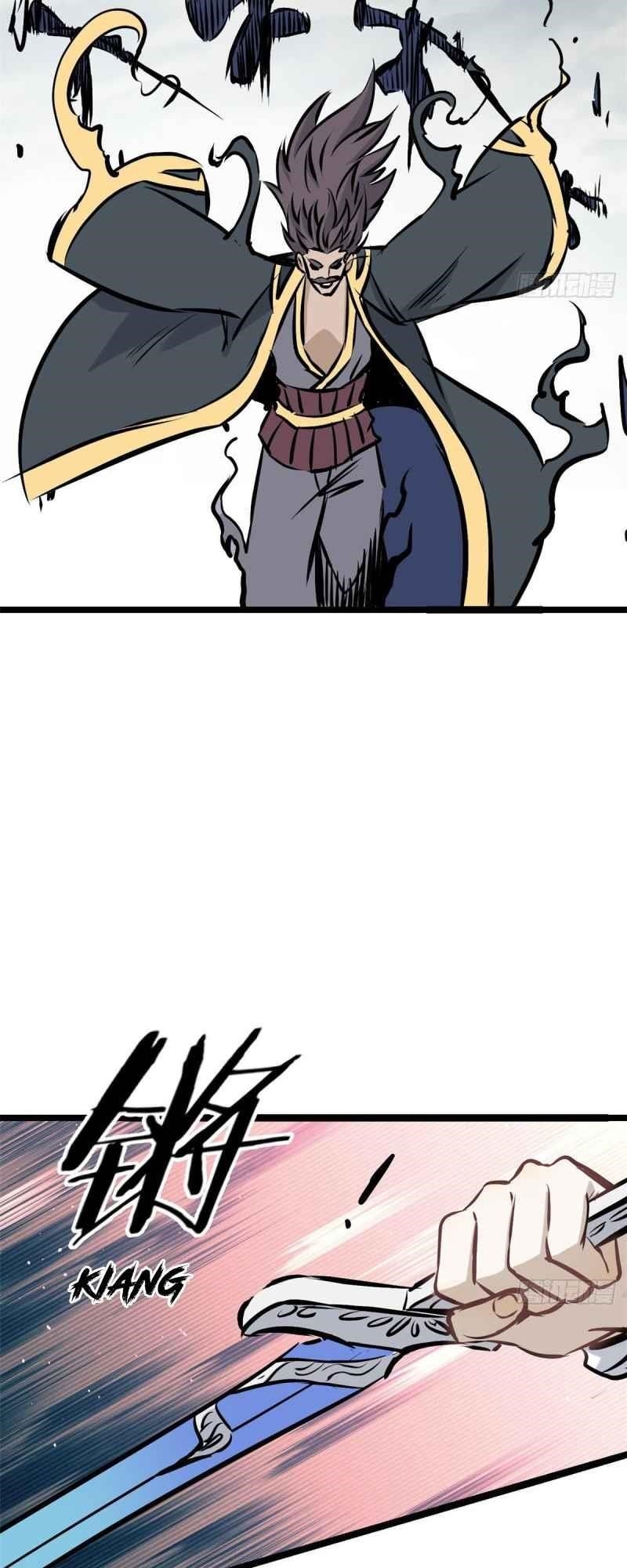 All Hail the Sect Leader Chapter 90 - Page 19