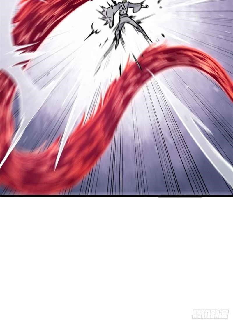 All Hail the Sect Leader Chapter 91 - Page 33