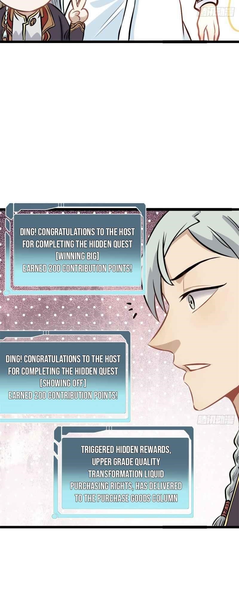 All Hail the Sect Leader Chapter 92 - Page 7