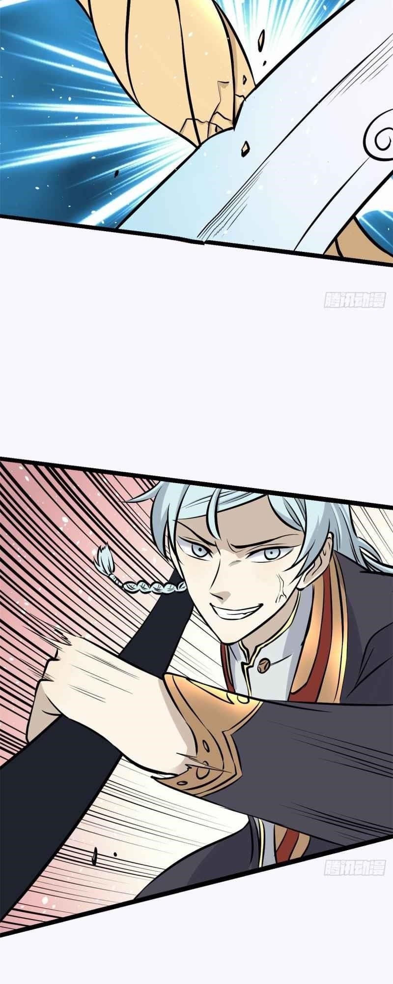 All Hail the Sect Leader Chapter 93 - Page 13