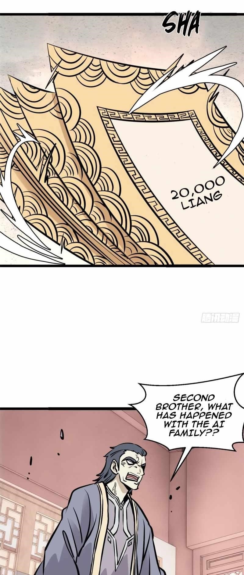 All Hail the Sect Leader Chapter 97 - Page 1