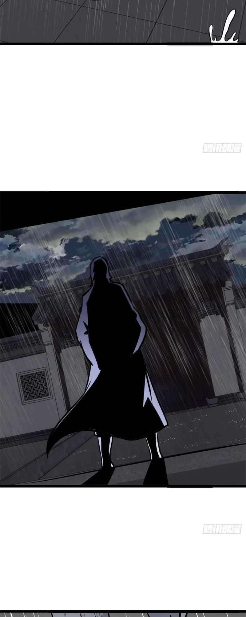 All Hail the Sect Leader Chapter 97 - Page 16