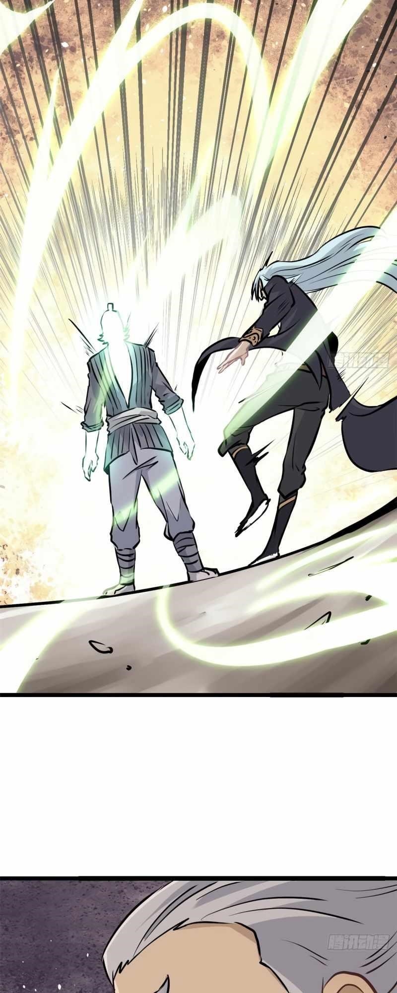 All Hail the Sect Leader Chapter 98 - Page 14