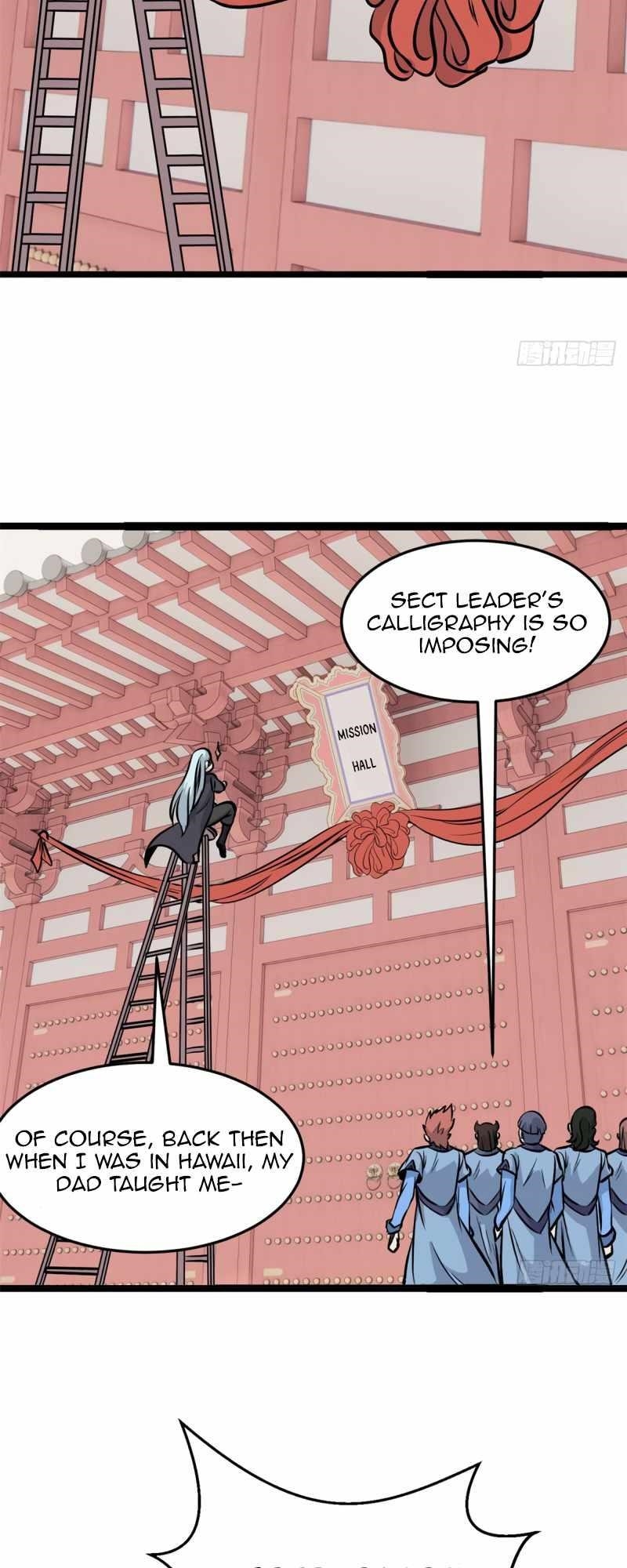 All Hail the Sect Leader Chapter 99 - Page 11