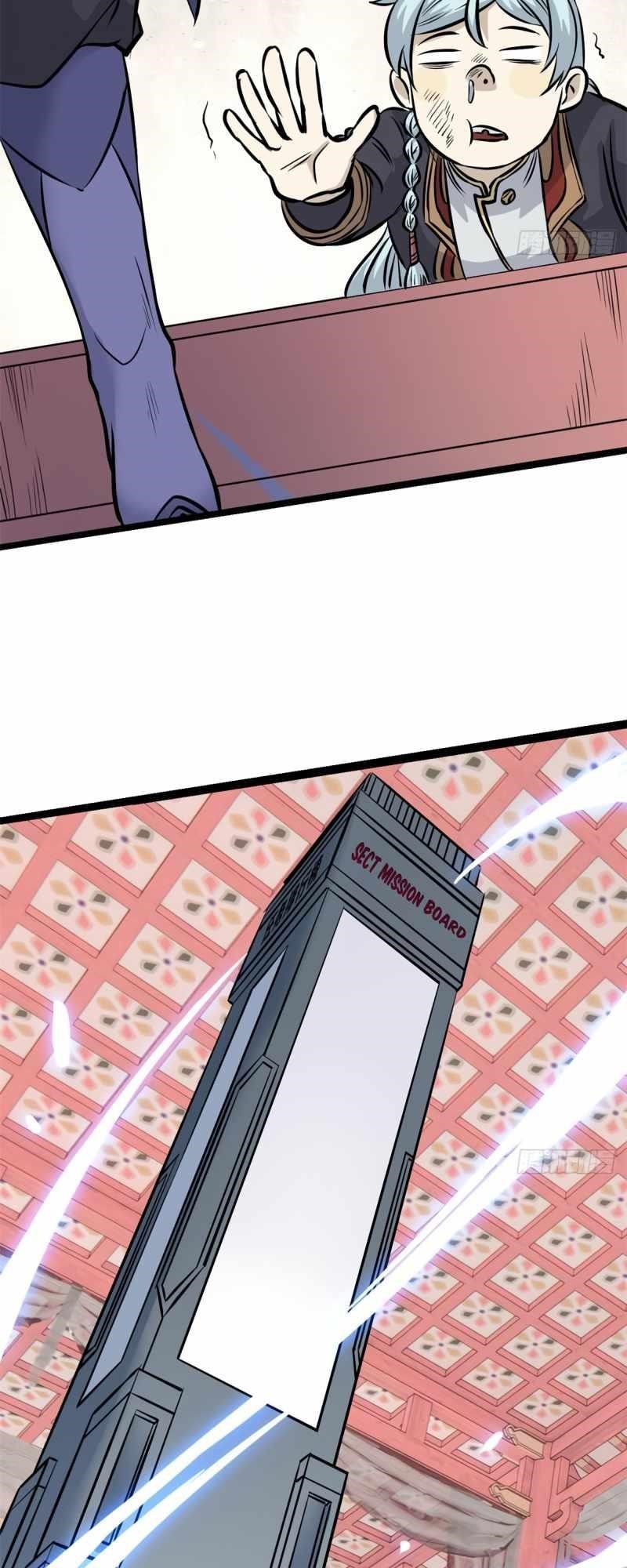 All Hail the Sect Leader Chapter 99 - Page 14