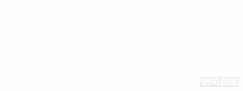 All Hail the Sect Leader Chapter 99 - Page 29