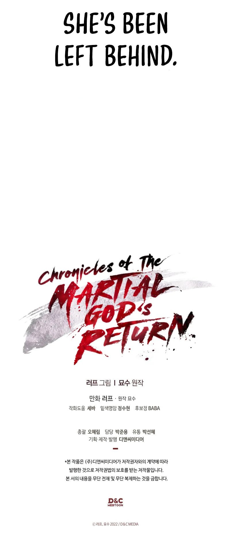 Chronicles Of The Martial God’s Return Chapter 98 - Page 10