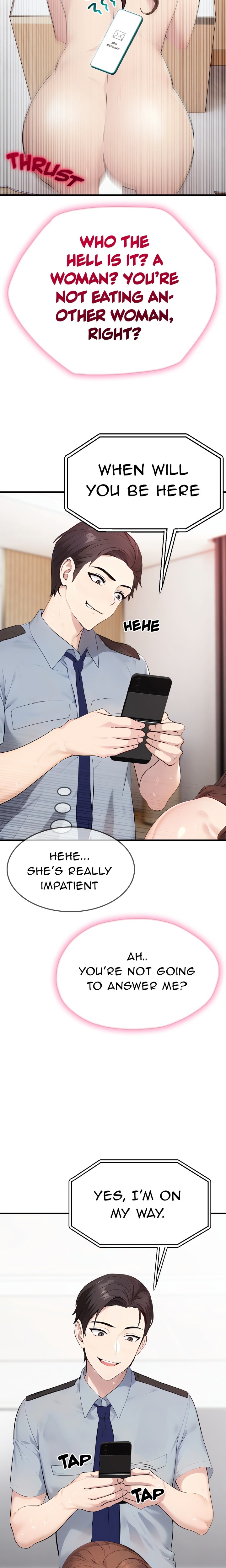 The Wife Game Chapter 2 - Page 3