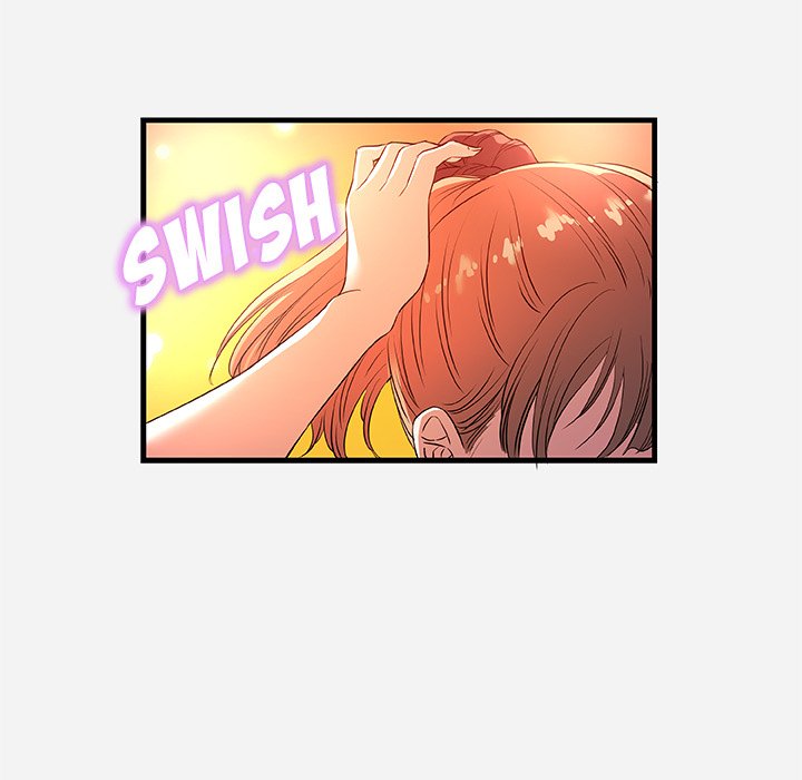 Alumni Chapter 26 - Page 73