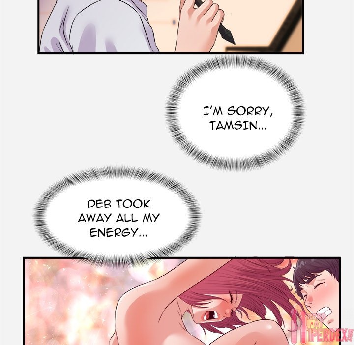 Alumni Chapter 34 - Page 17