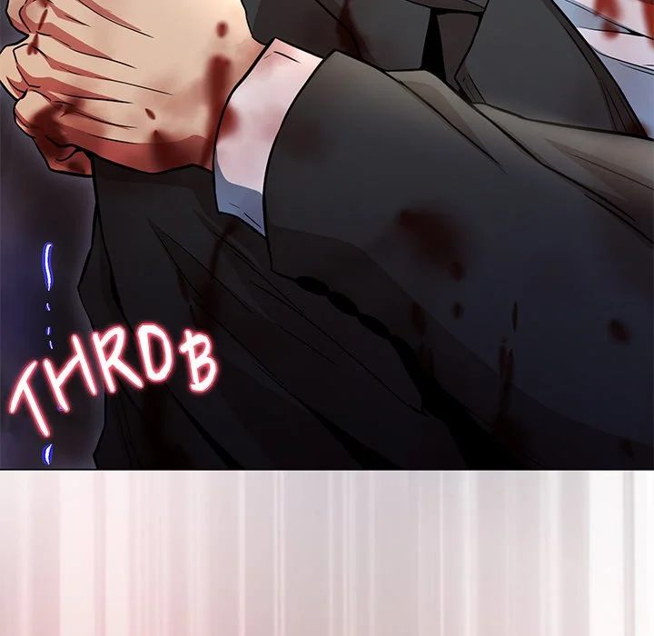 My Gangster Girlfriend Chapter 17 - Page 243