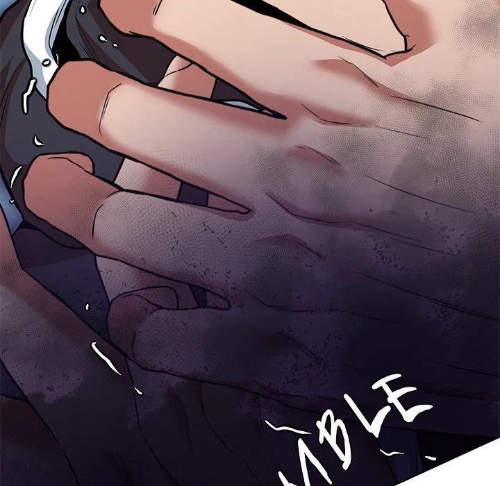 My Gangster Girlfriend Chapter 18 - Page 249