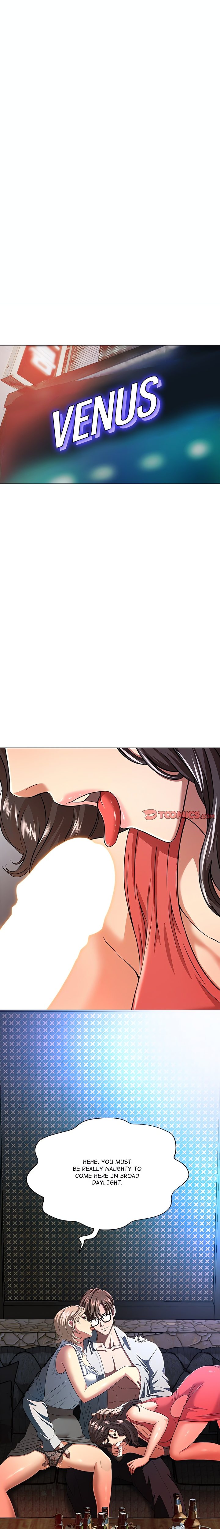 My Gangster Girlfriend Chapter 2 - Page 1