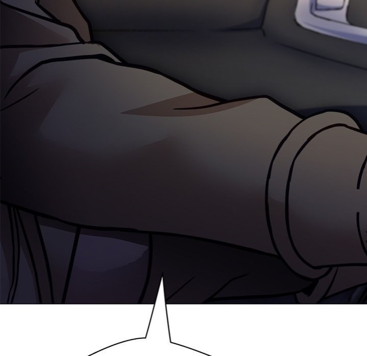 My Gangster Girlfriend Chapter 20 - Page 215