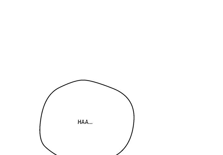 My Gangster Girlfriend Chapter 23 - Page 1