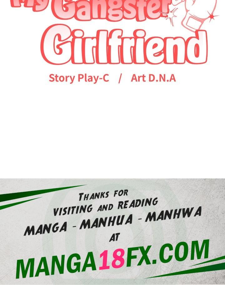 My Gangster Girlfriend Chapter 24 - Page 237