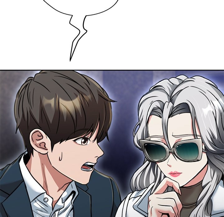 My Gangster Girlfriend Chapter 24 - Page 39