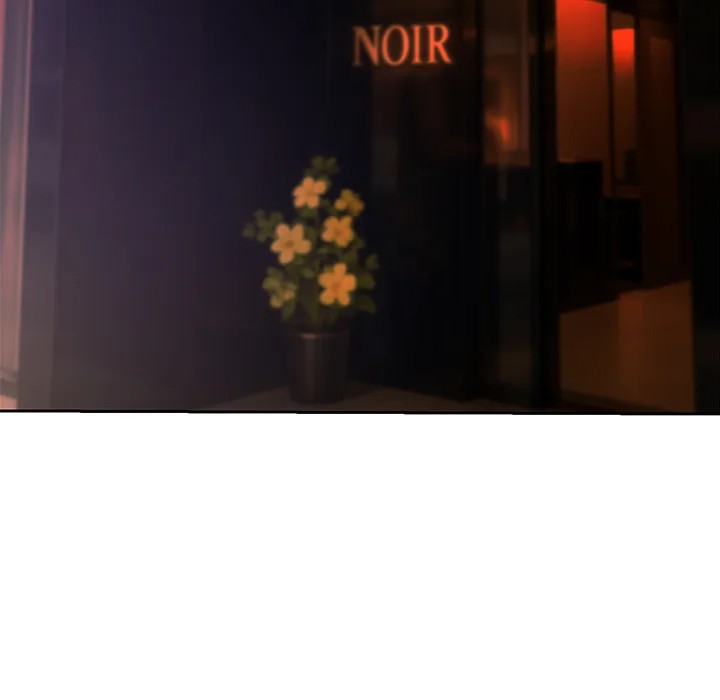 My Gangster Girlfriend Chapter 26 - Page 189