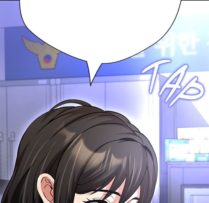 My Gangster Girlfriend Chapter 39 - Page 204