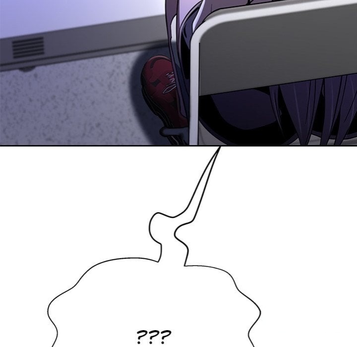 My Gangster Girlfriend Chapter 39 - Page 230