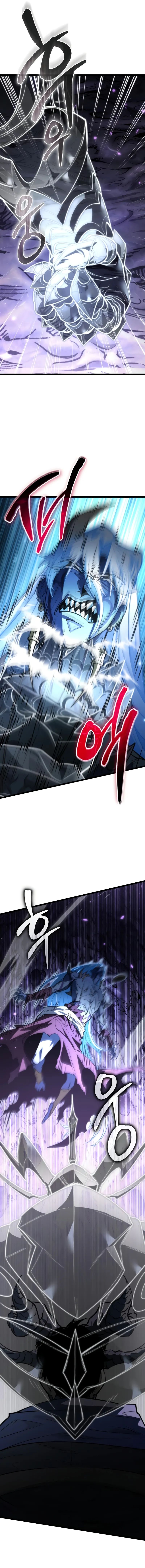 Reincarnator Chapter 96 - Page 11