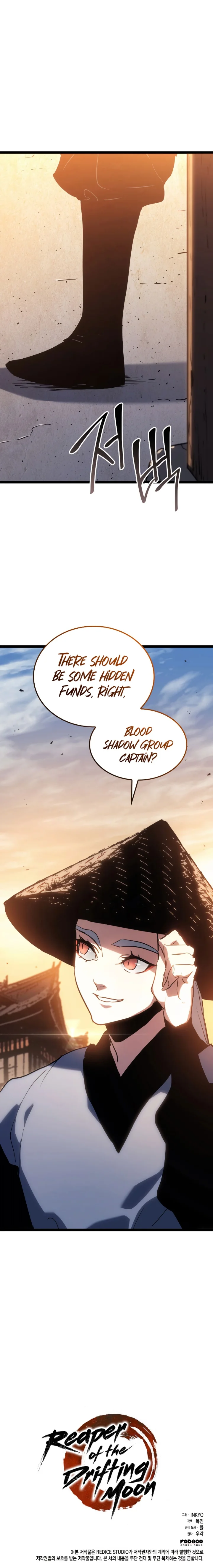 Reaper of the Drifting Moon Chapter 67 - Page 9