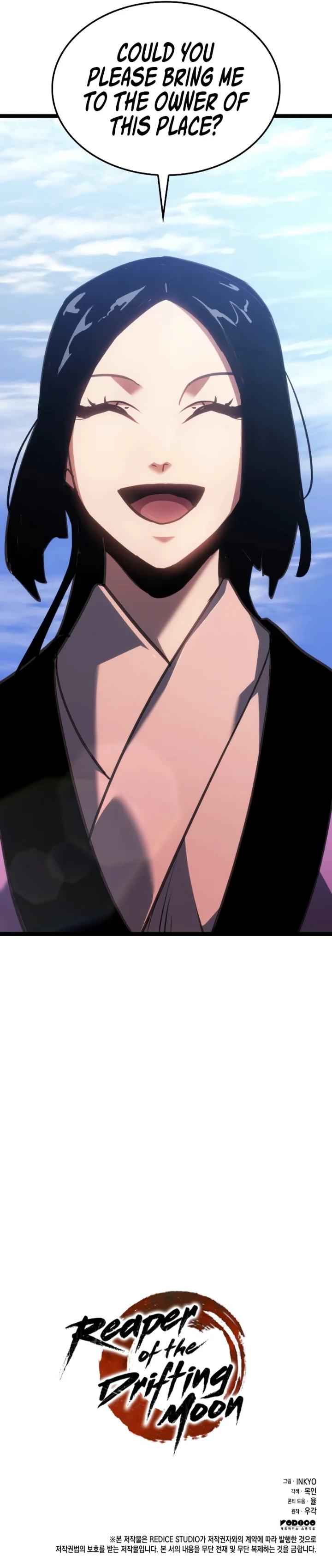 Reaper of the Drifting Moon Chapter 72 - Page 15