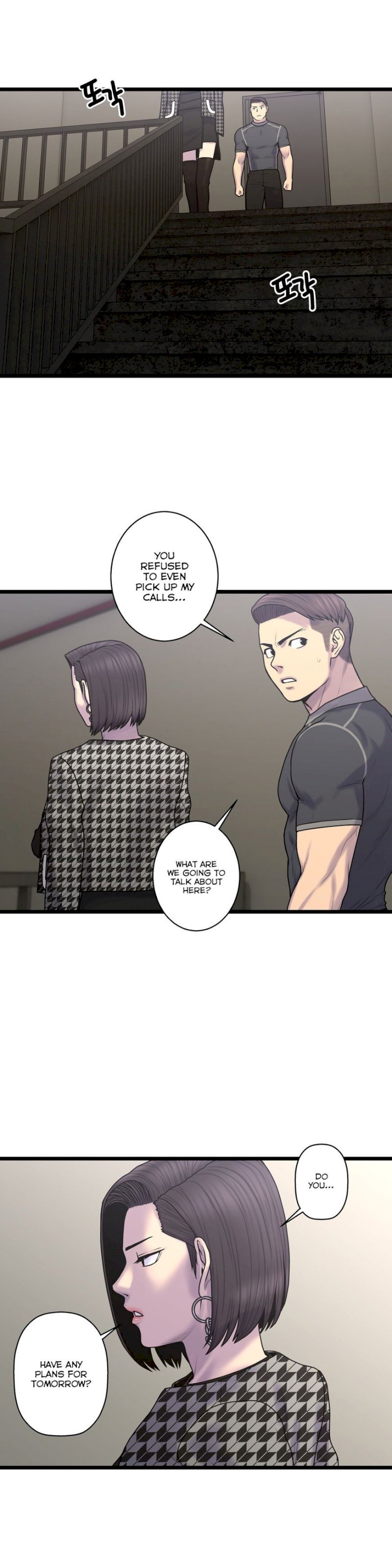 Ghost Love Chapter 56 - Page 13