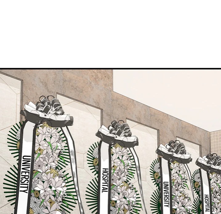 Paradox Chapter 16 - Page 154