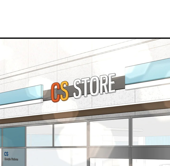 Paradox Chapter 17 - Page 74