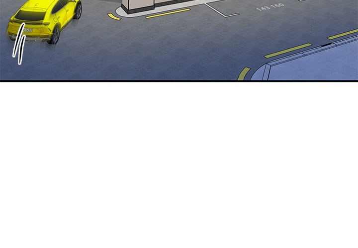 Paradox Chapter 7 - Page 4