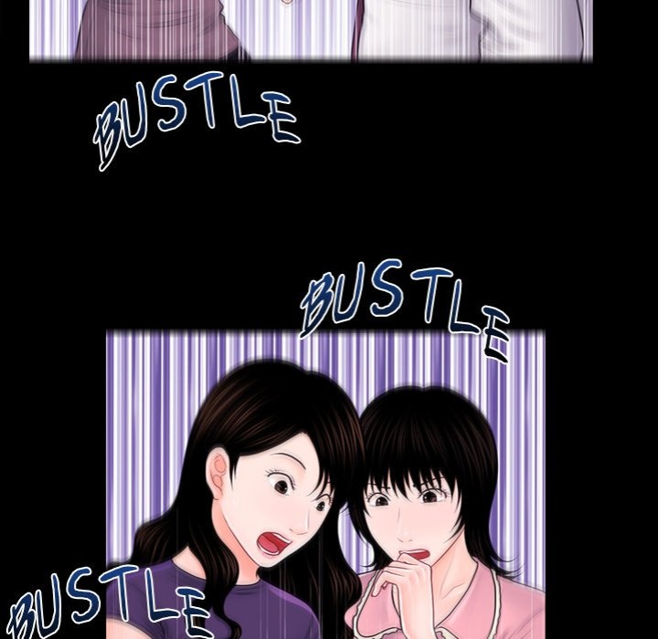 My Secretary Chapter 36 - Page 62