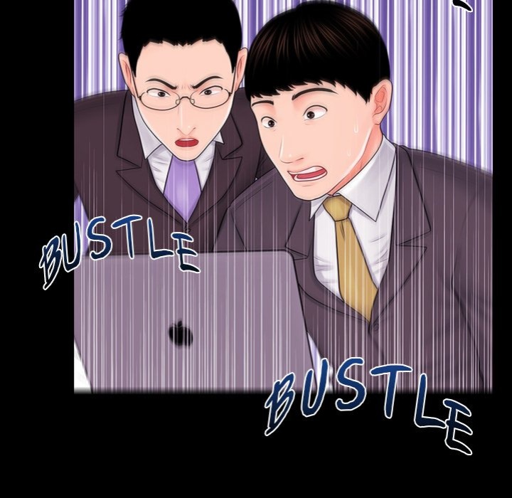 My Secretary Chapter 36 - Page 64