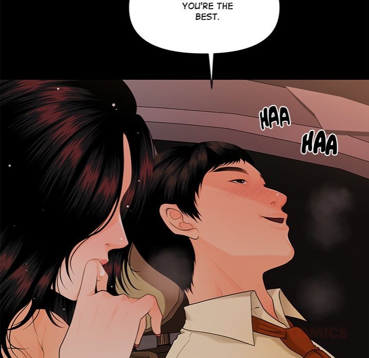 My Secretary Chapter 44 - Page 75