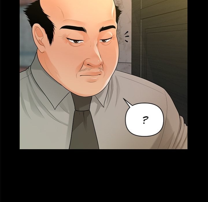 My Secretary Chapter 46 - Page 146