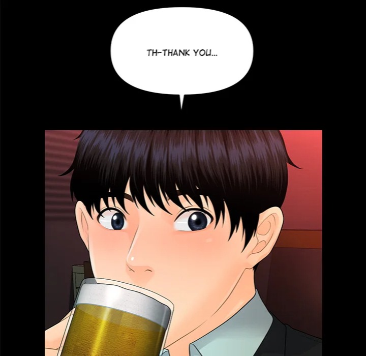 My Secretary Chapter 53 - Page 61