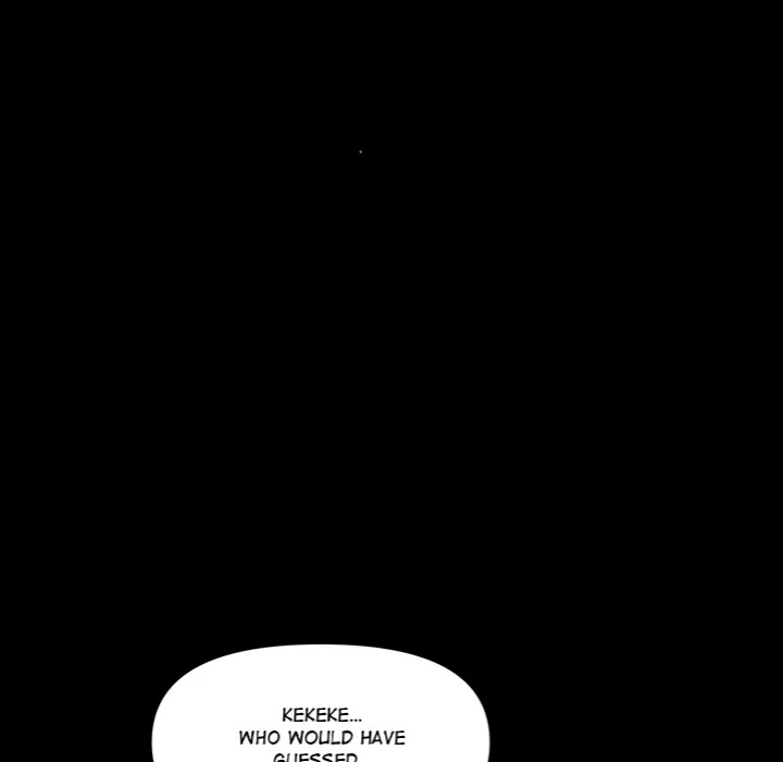 My Secretary Chapter 55 - Page 17