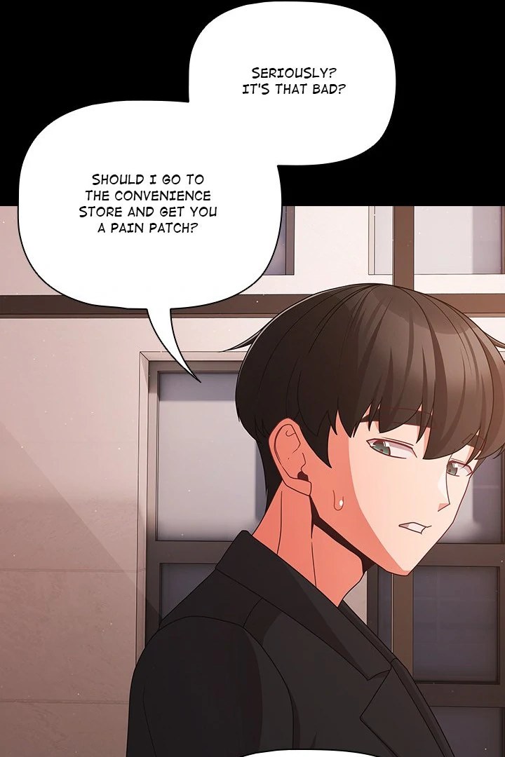 People of The Dark Chapter 22 - Page 69